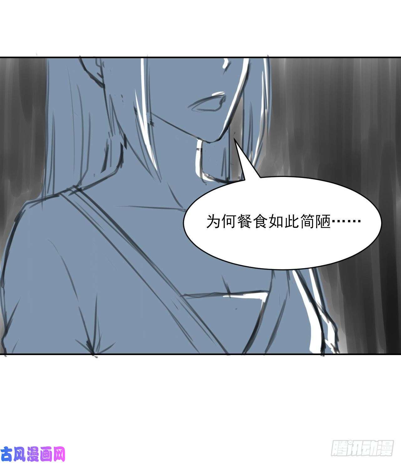 我的师姐稳得一批015百密一疏