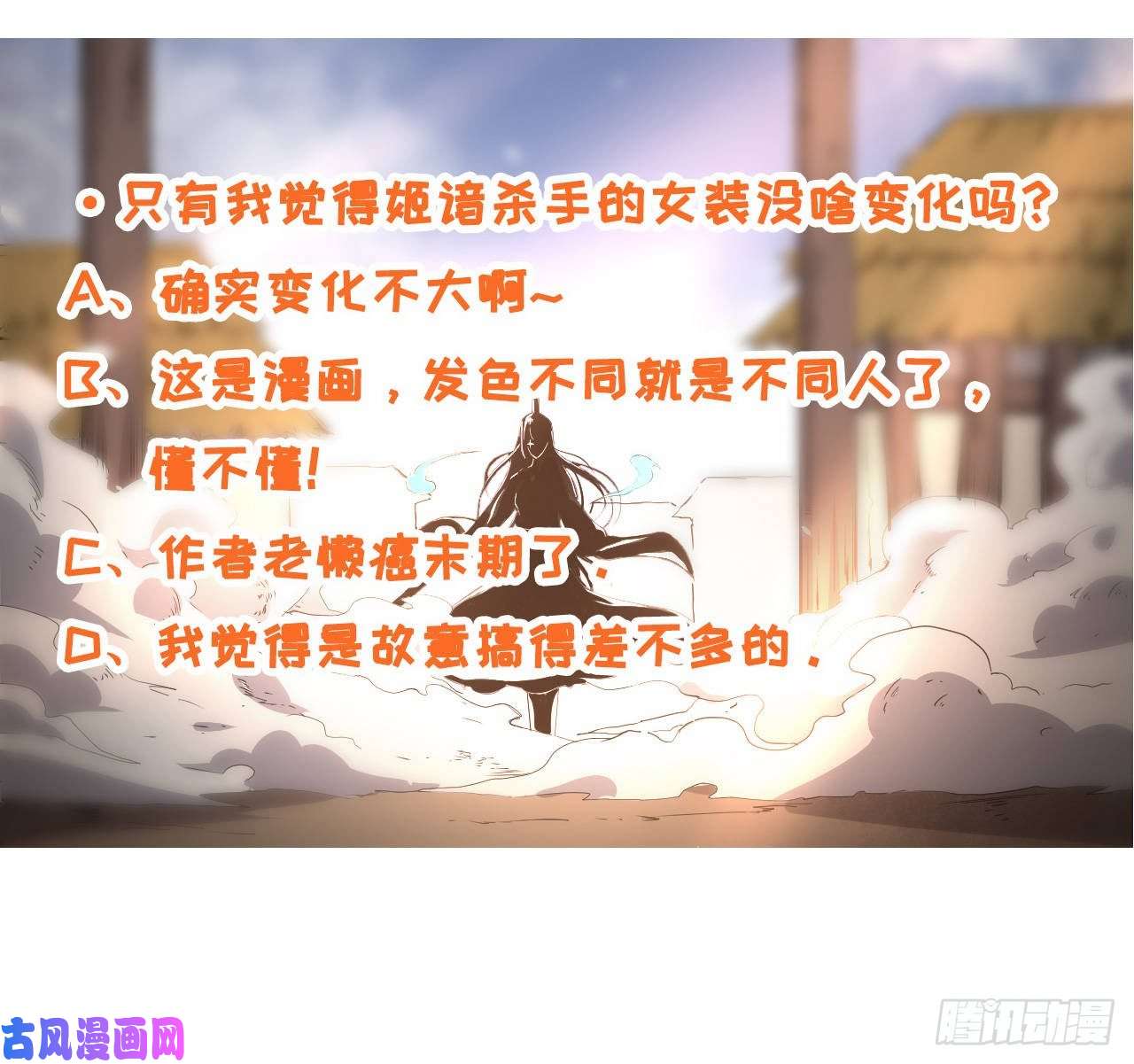 我的师姐稳得一批015百密一疏
