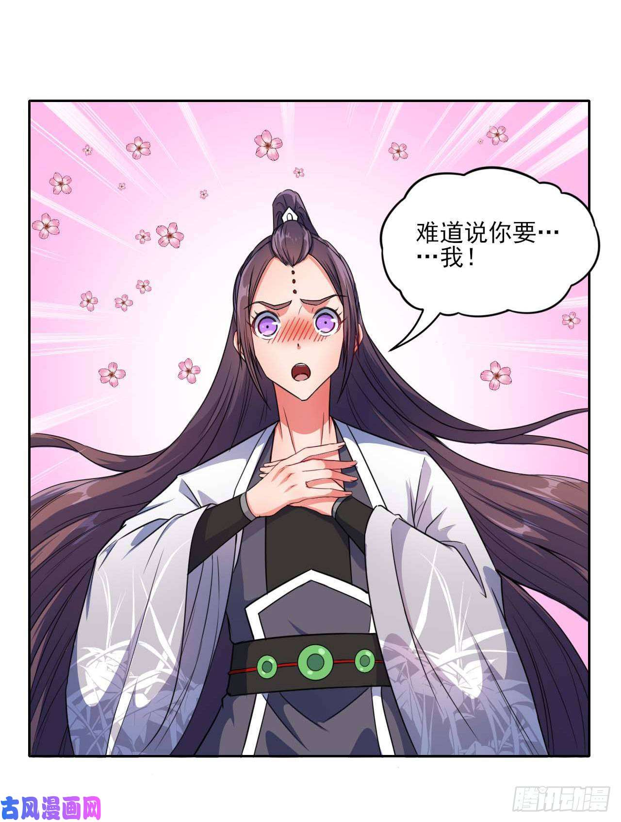 我的师姐稳得一批015百密一疏