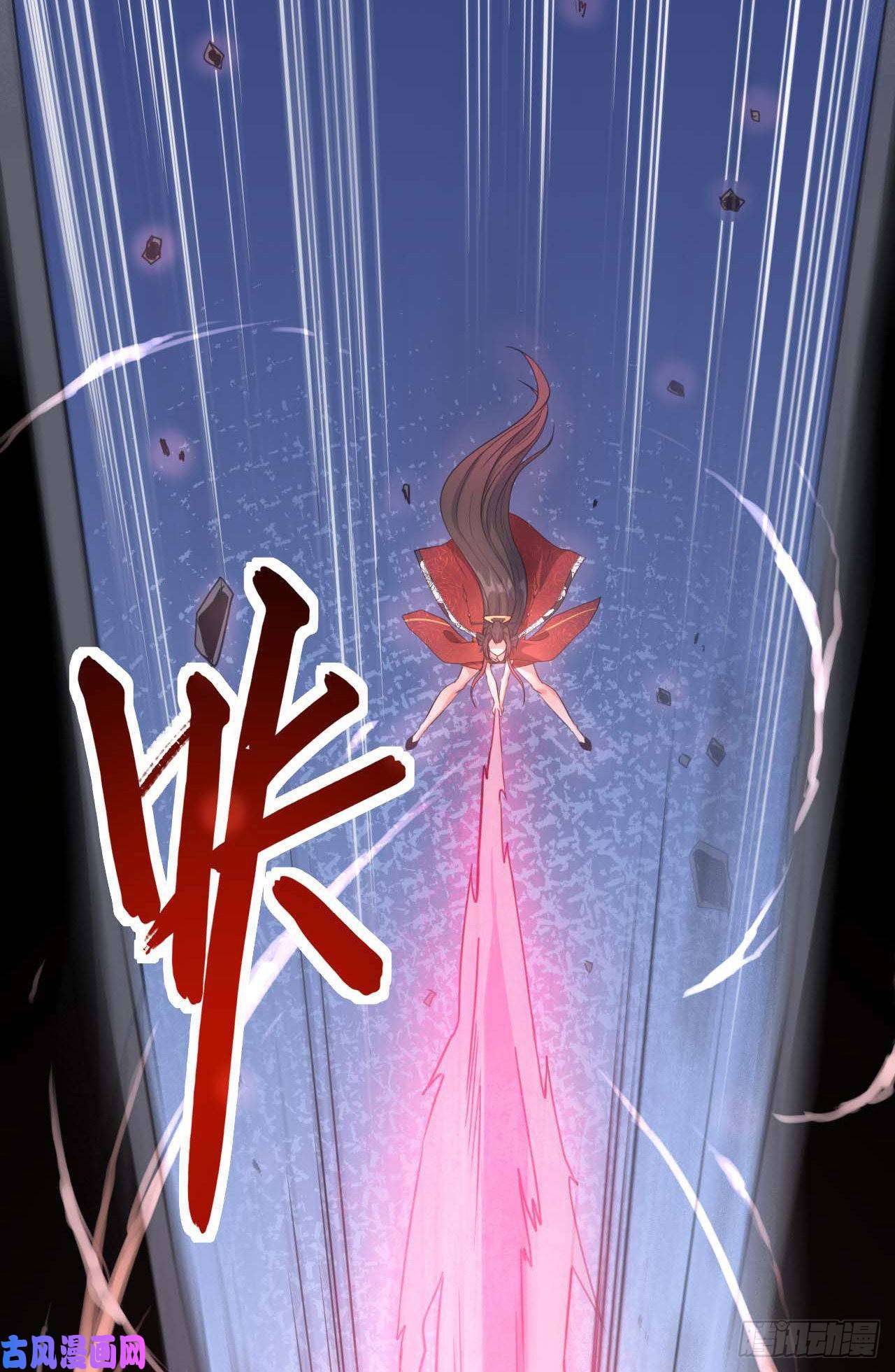 我的师姐稳得一批016想开后宫有什么不对