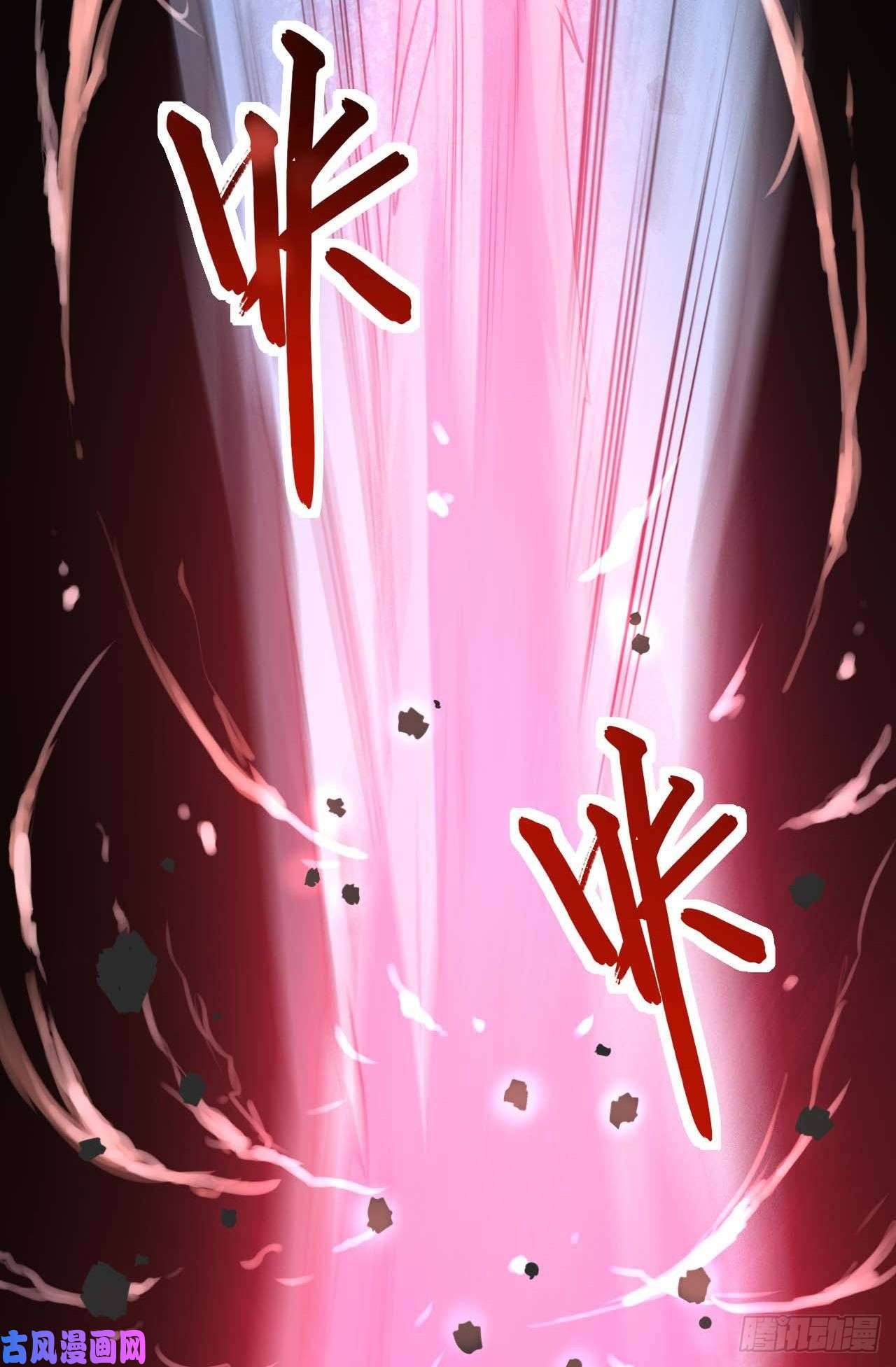 我的师姐稳得一批016想开后宫有什么不对
