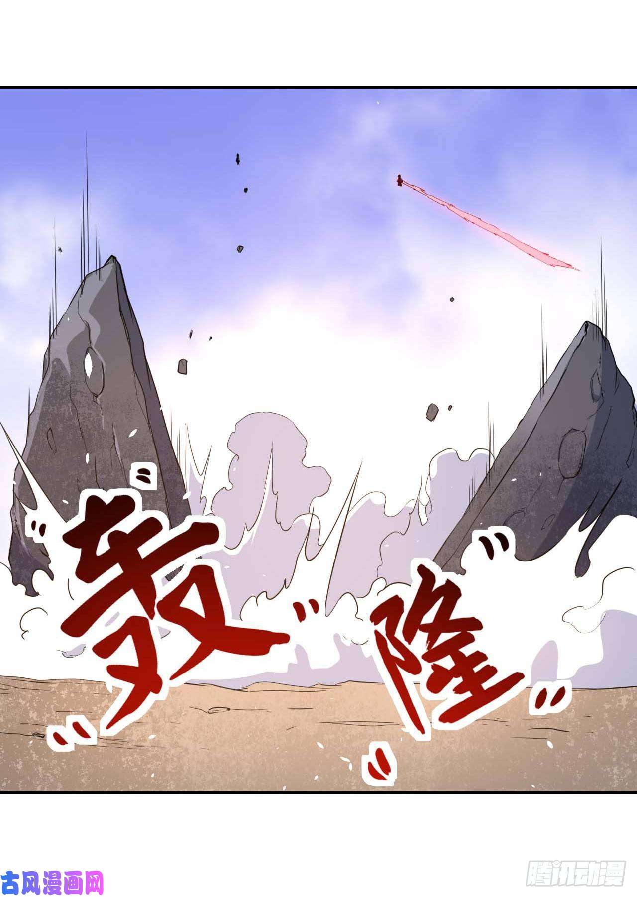 我的师姐稳得一批016想开后宫有什么不对