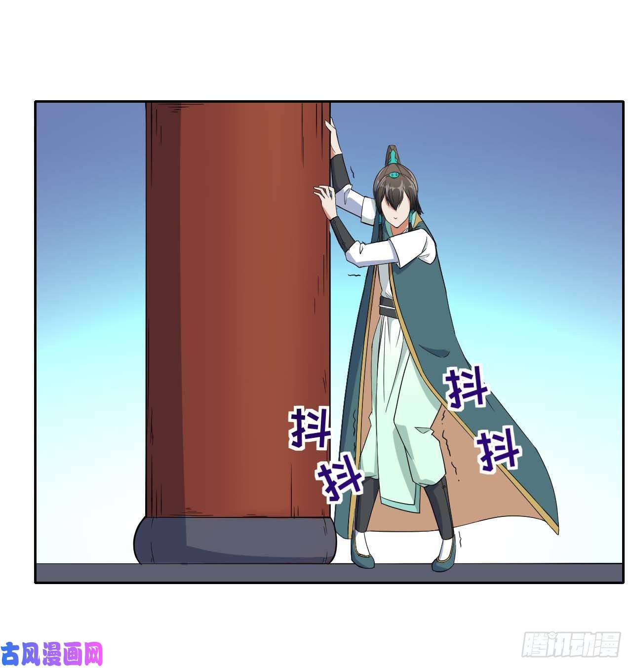 我的师姐稳得一批016想开后宫有什么不对
