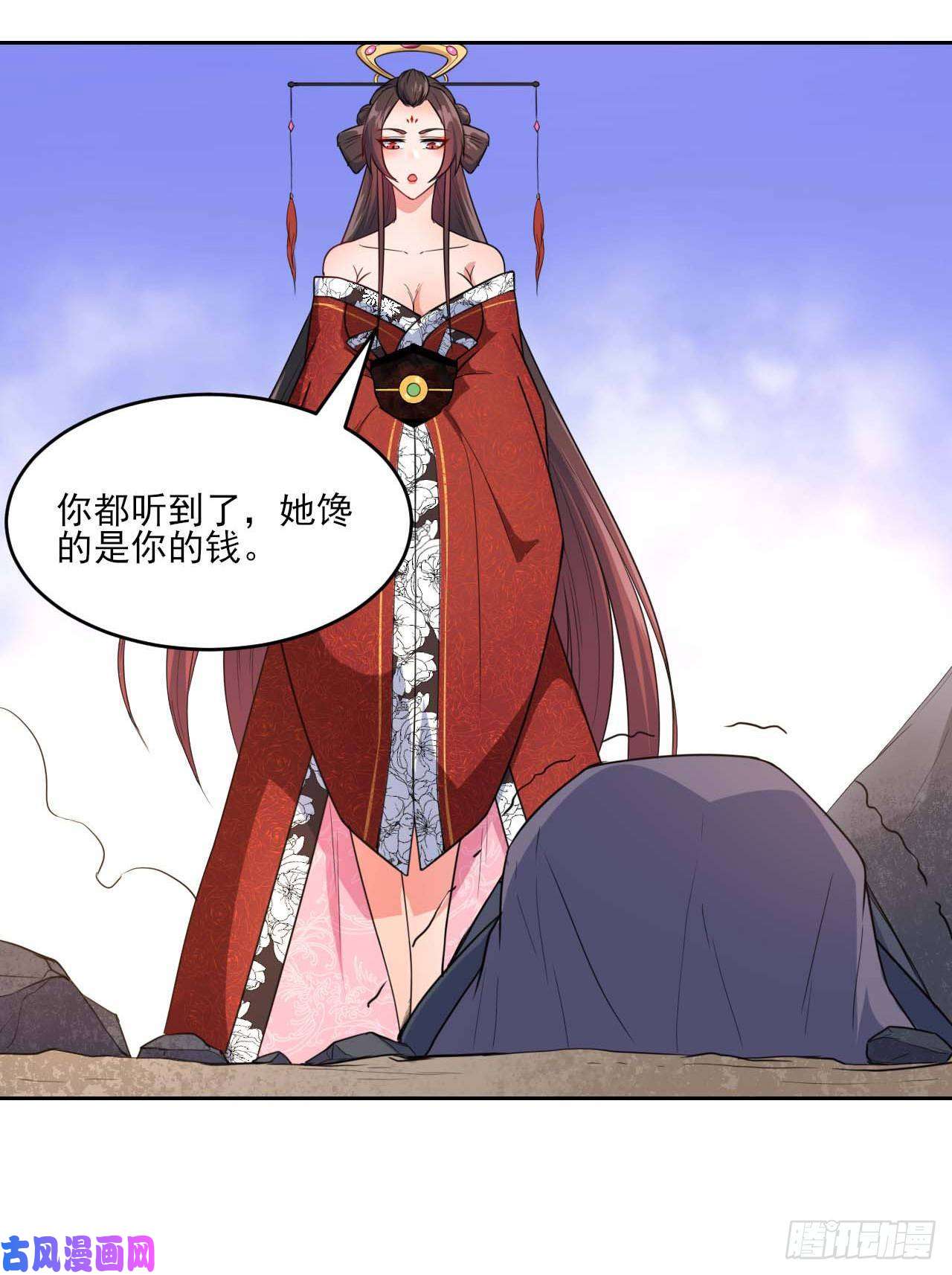 我的师姐稳得一批016想开后宫有什么不对