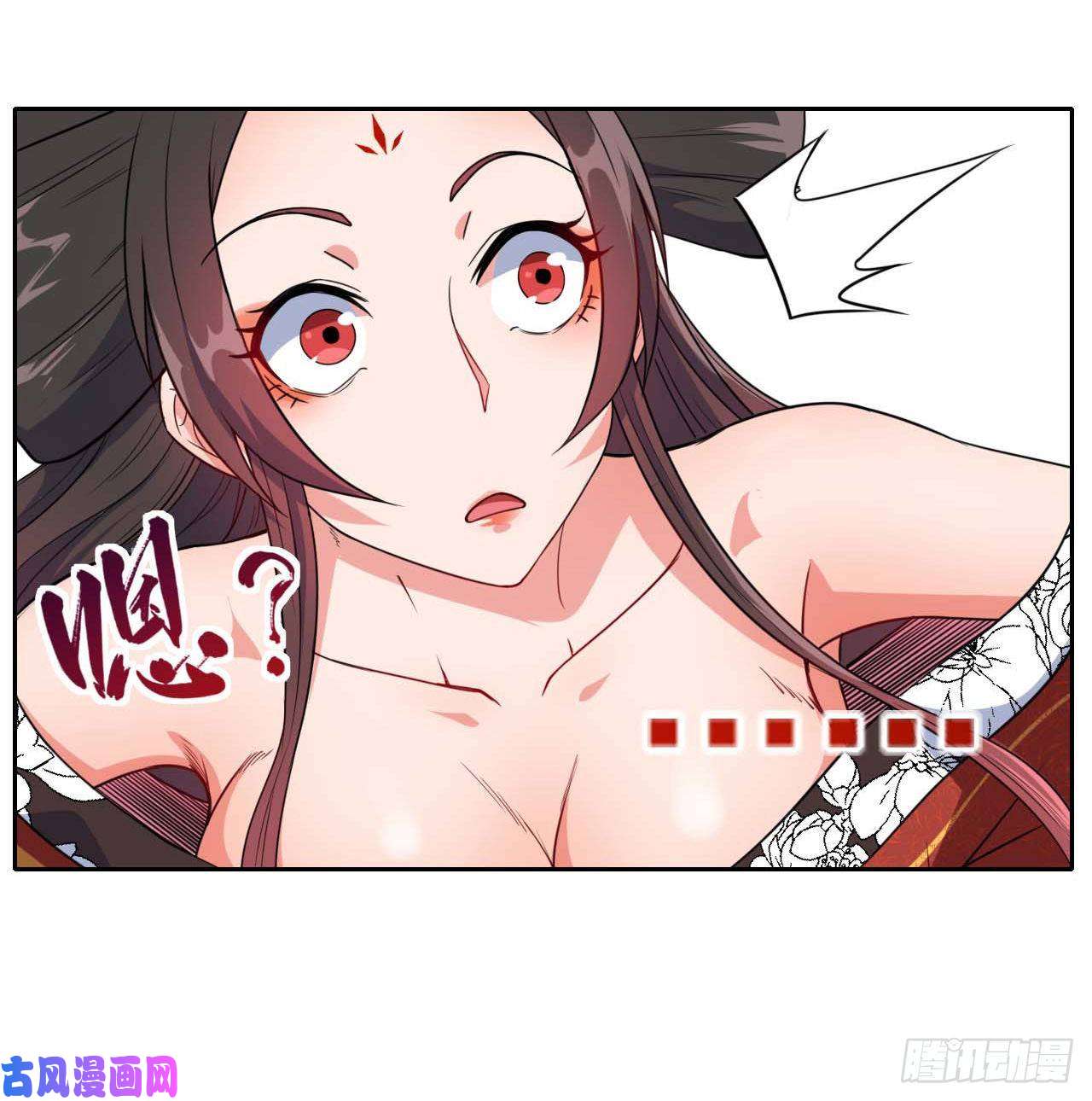 我的师姐稳得一批016想开后宫有什么不对