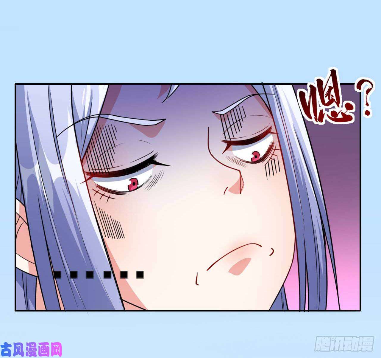 我的师姐稳得一批016想开后宫有什么不对