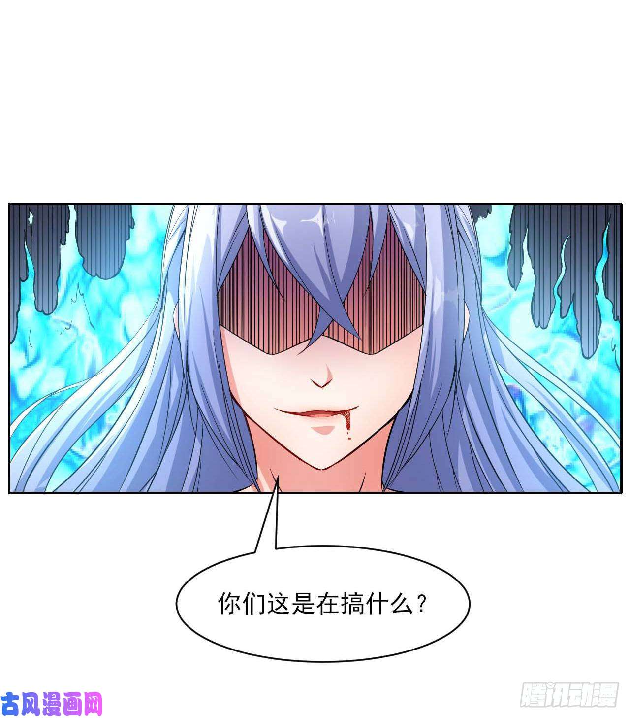 我的师姐稳得一批016想开后宫有什么不对