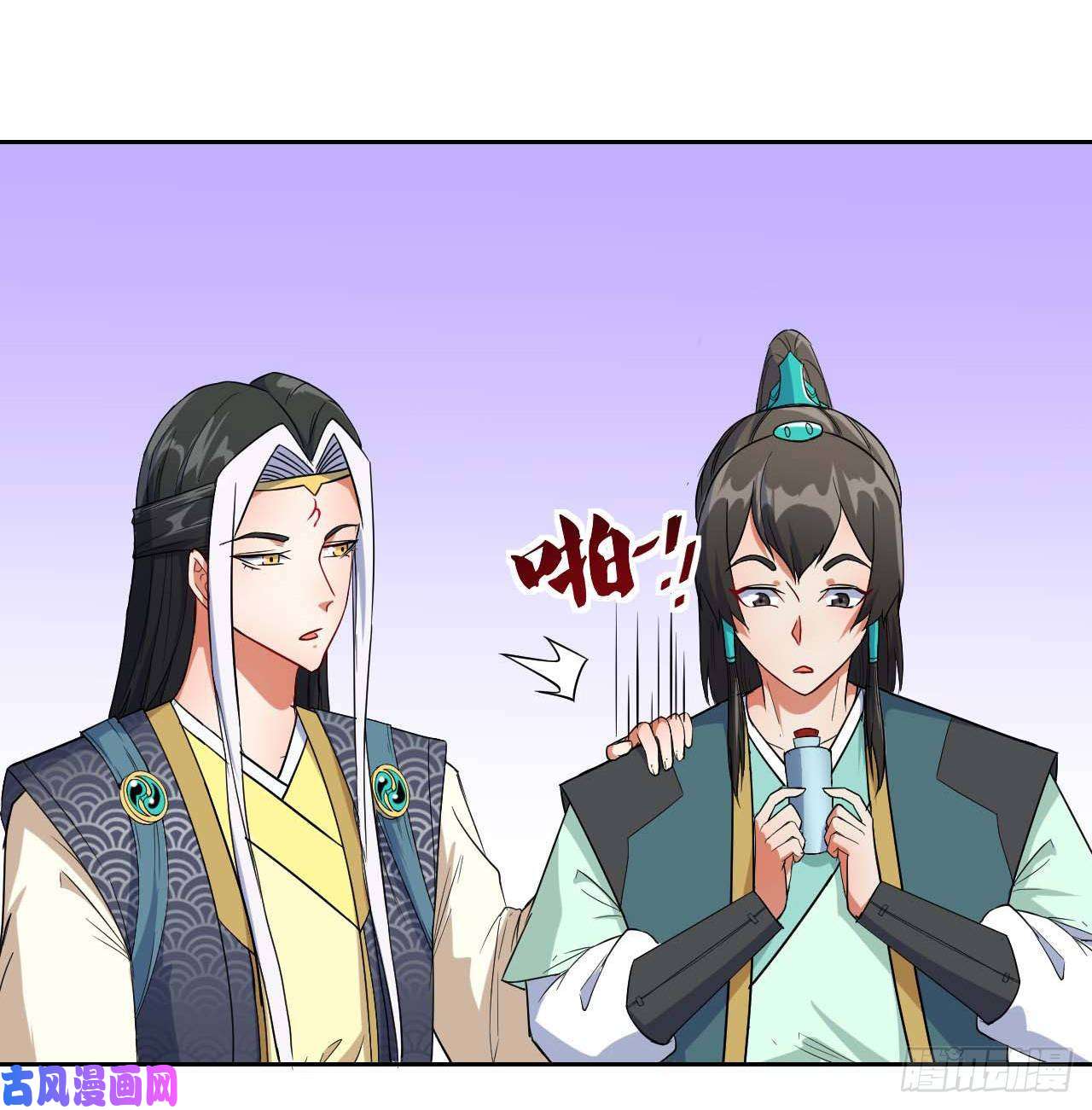 我的师姐稳得一批016想开后宫有什么不对