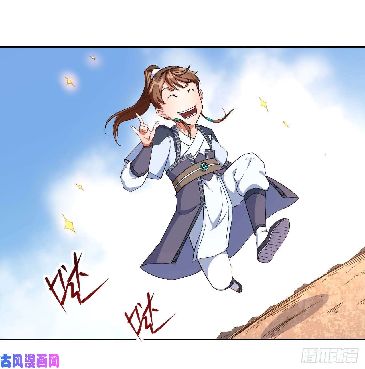 我的师姐稳得一批017修罗战场