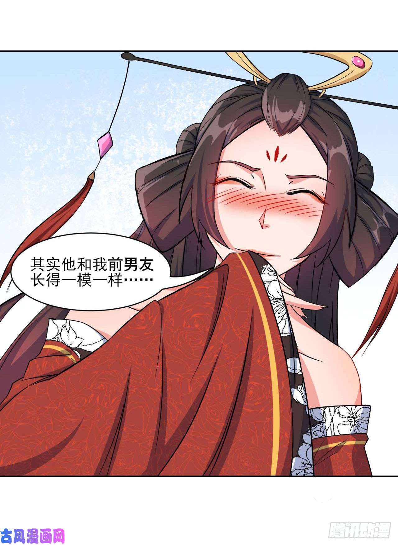 我的师姐稳得一批017修罗战场