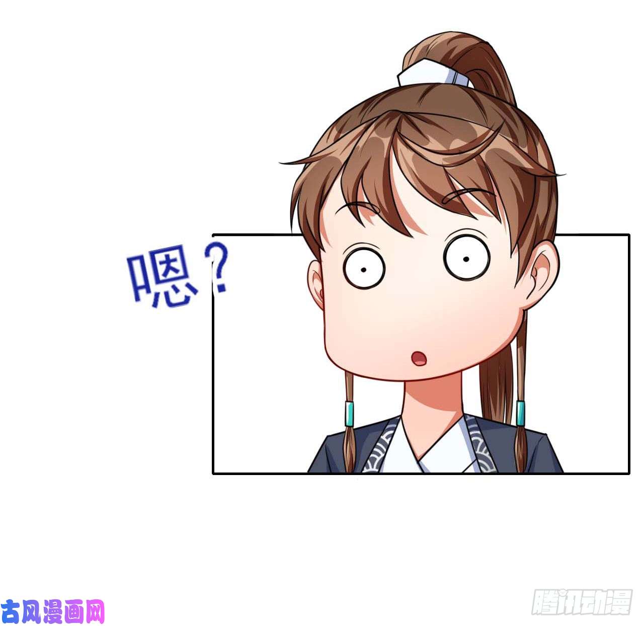 我的师姐稳得一批017修罗战场