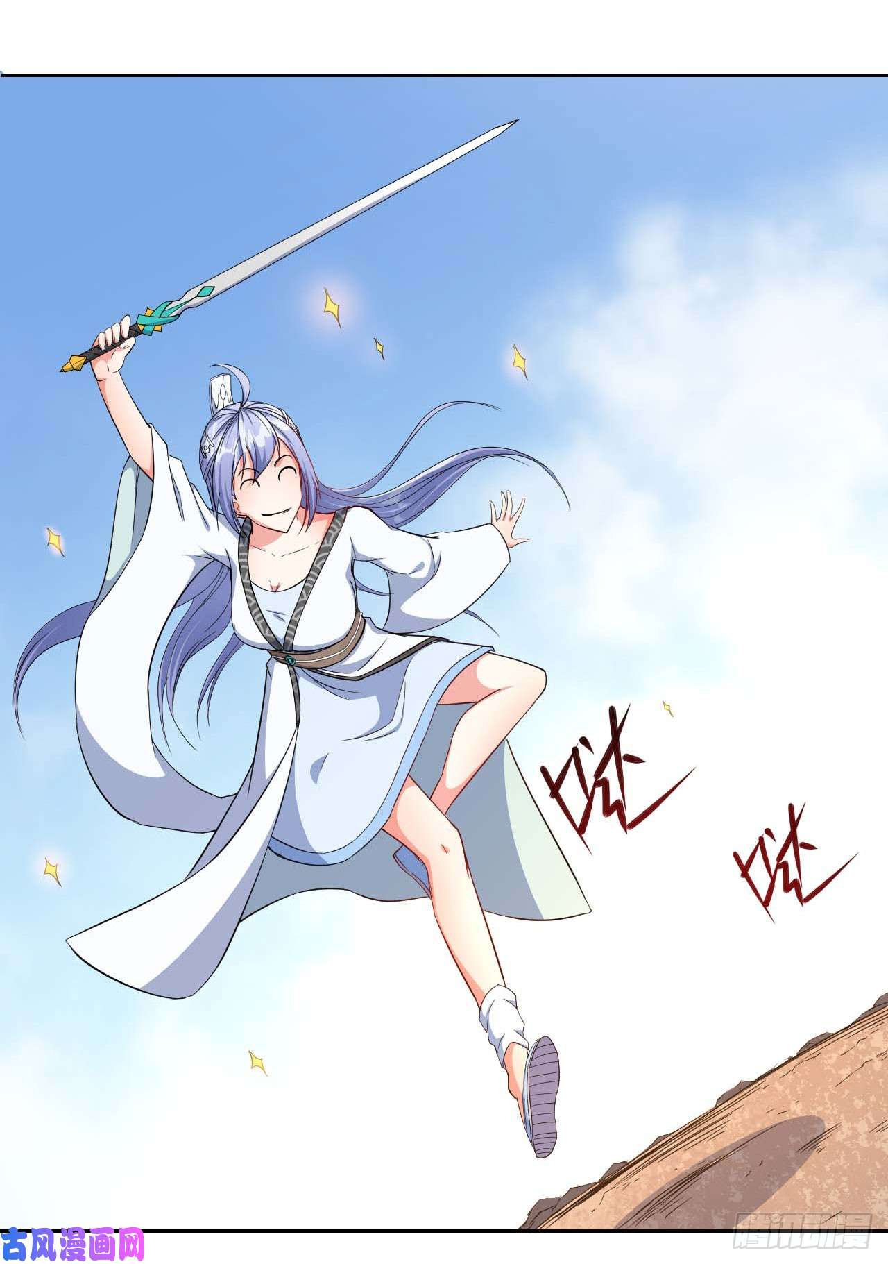 我的师姐稳得一批017修罗战场