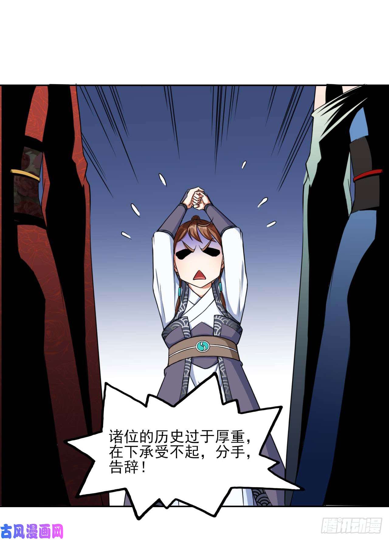 我的师姐稳得一批017修罗战场