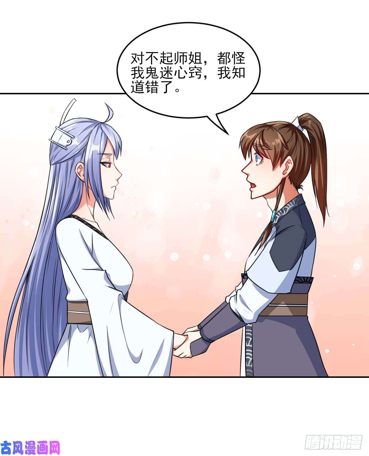 我的师姐稳得一批017修罗战场