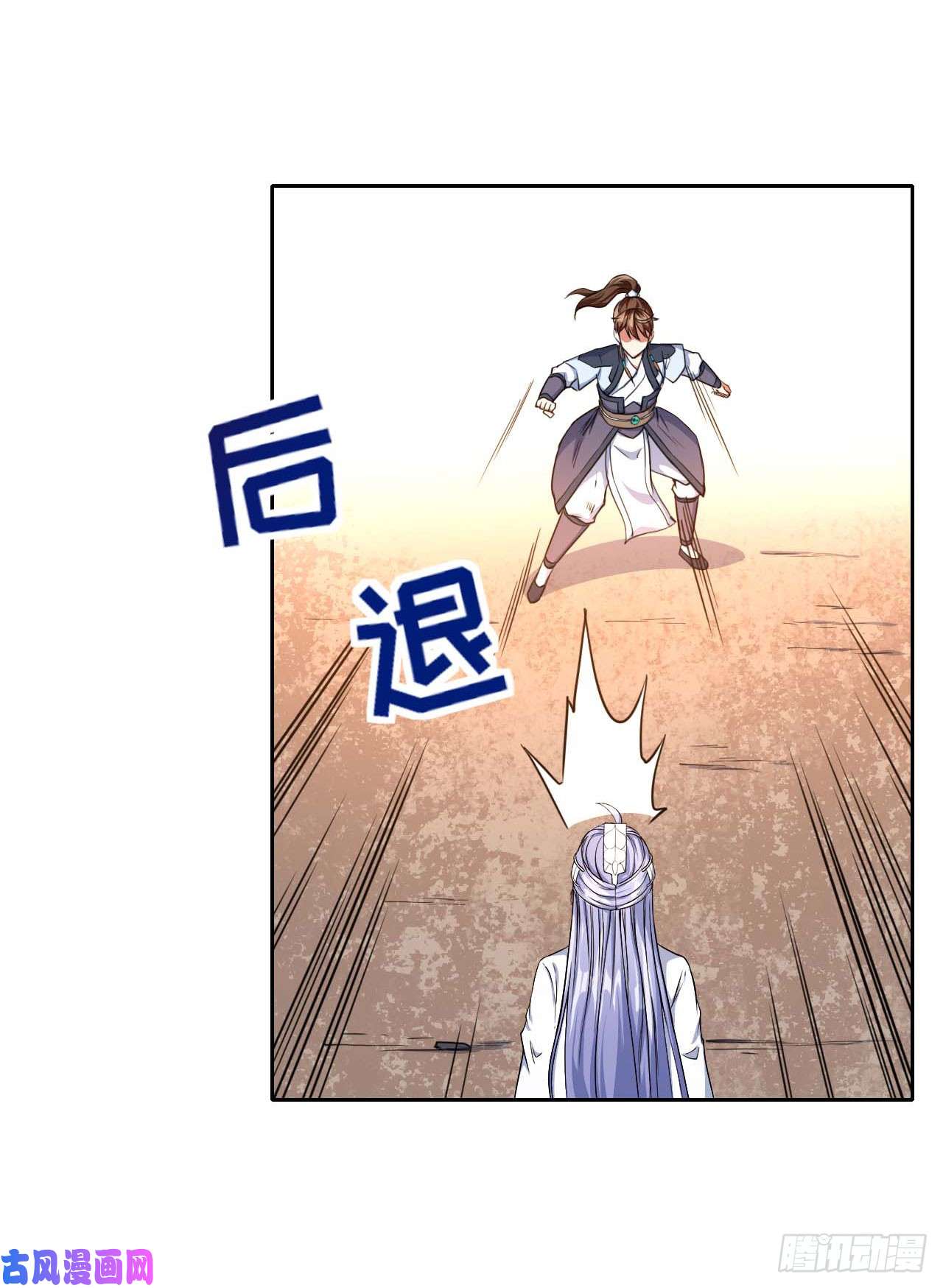 我的师姐稳得一批017修罗战场