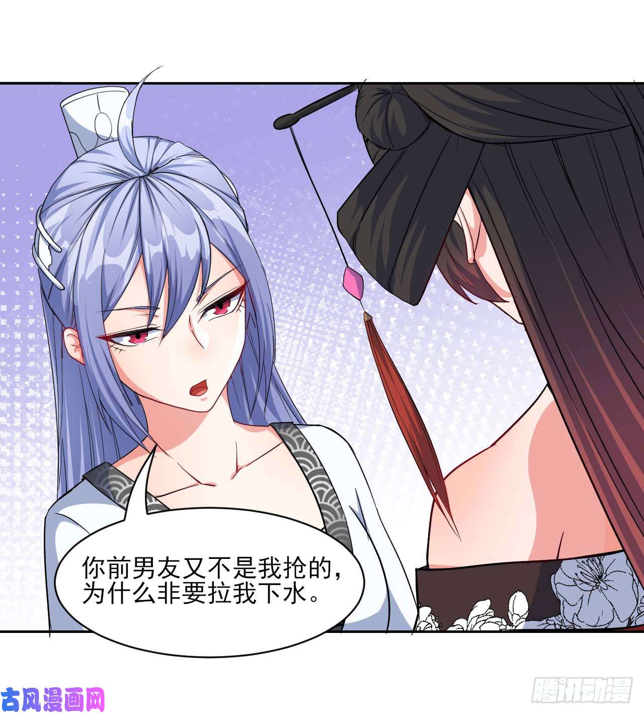 我的师姐稳得一批017修罗战场