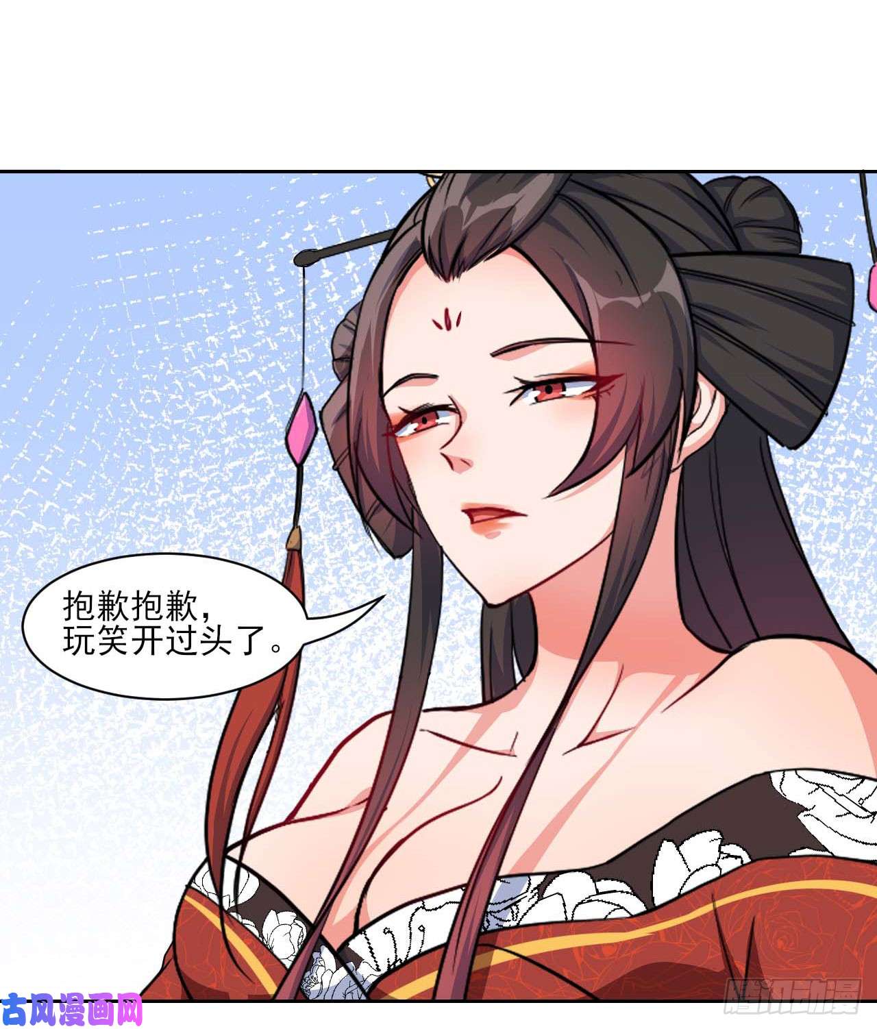 我的师姐稳得一批017修罗战场