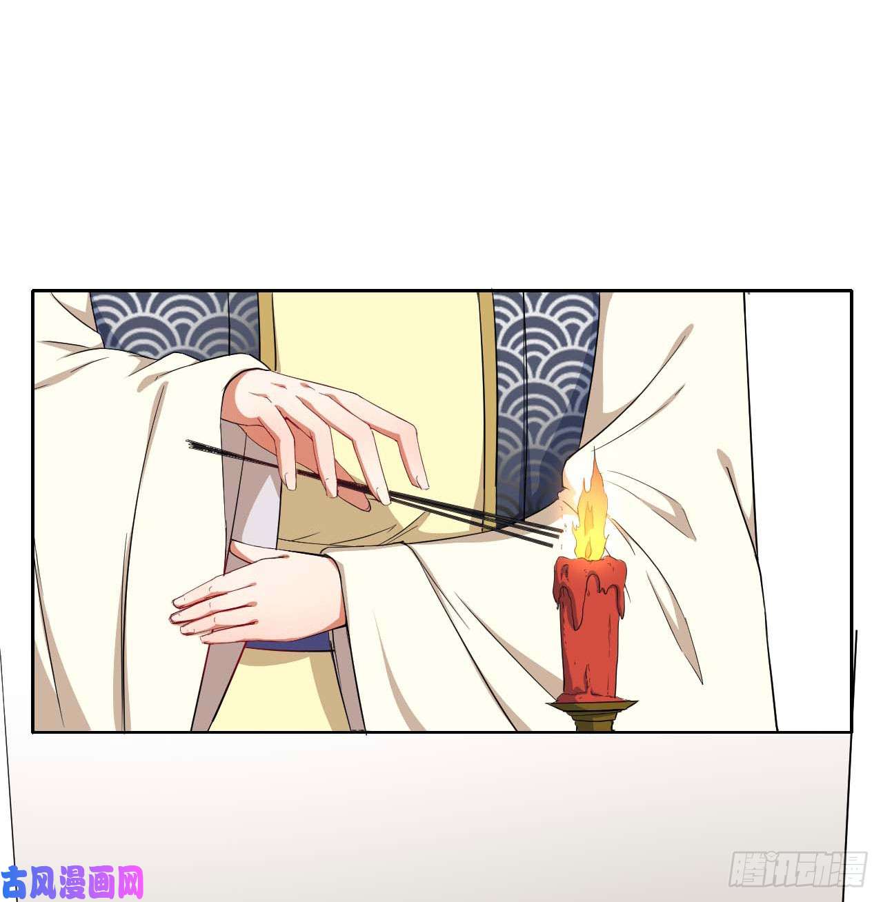 我的师姐稳得一批017修罗战场