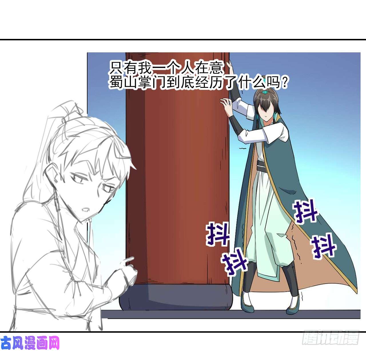 我的师姐稳得一批017修罗战场