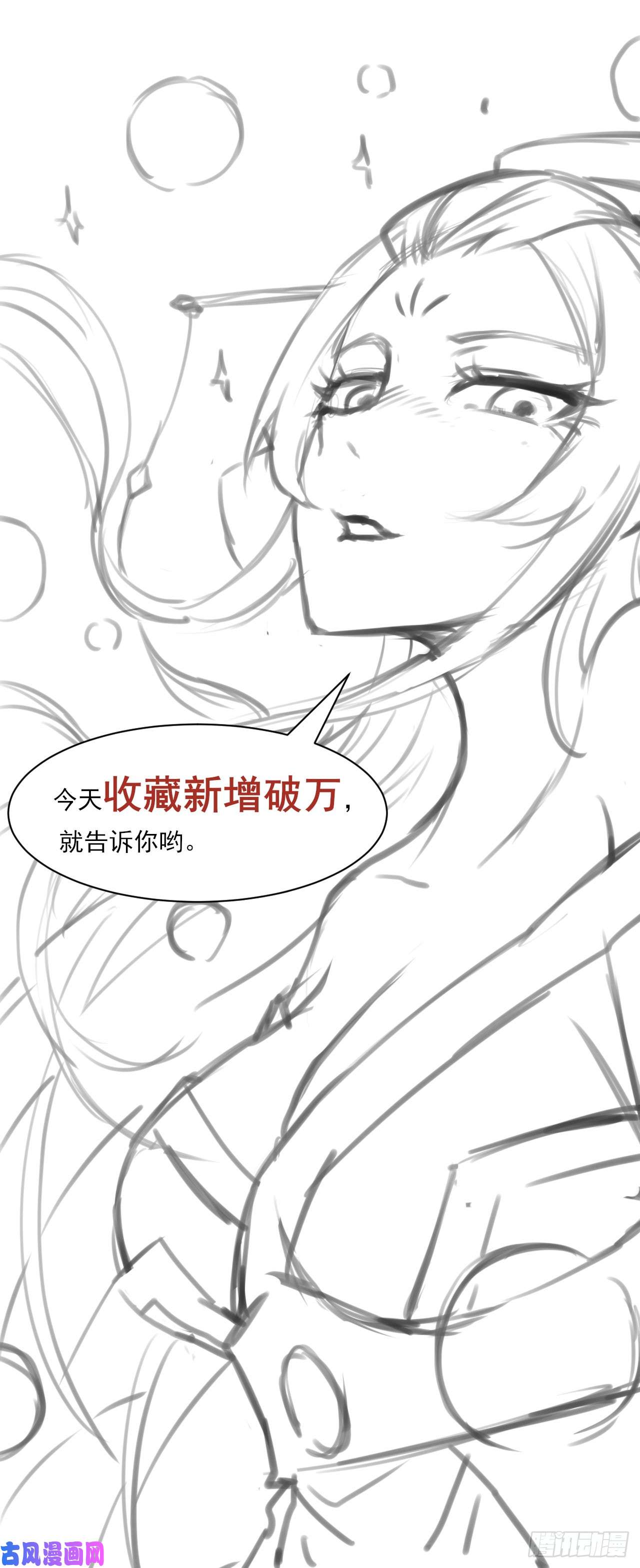 我的师姐稳得一批017修罗战场