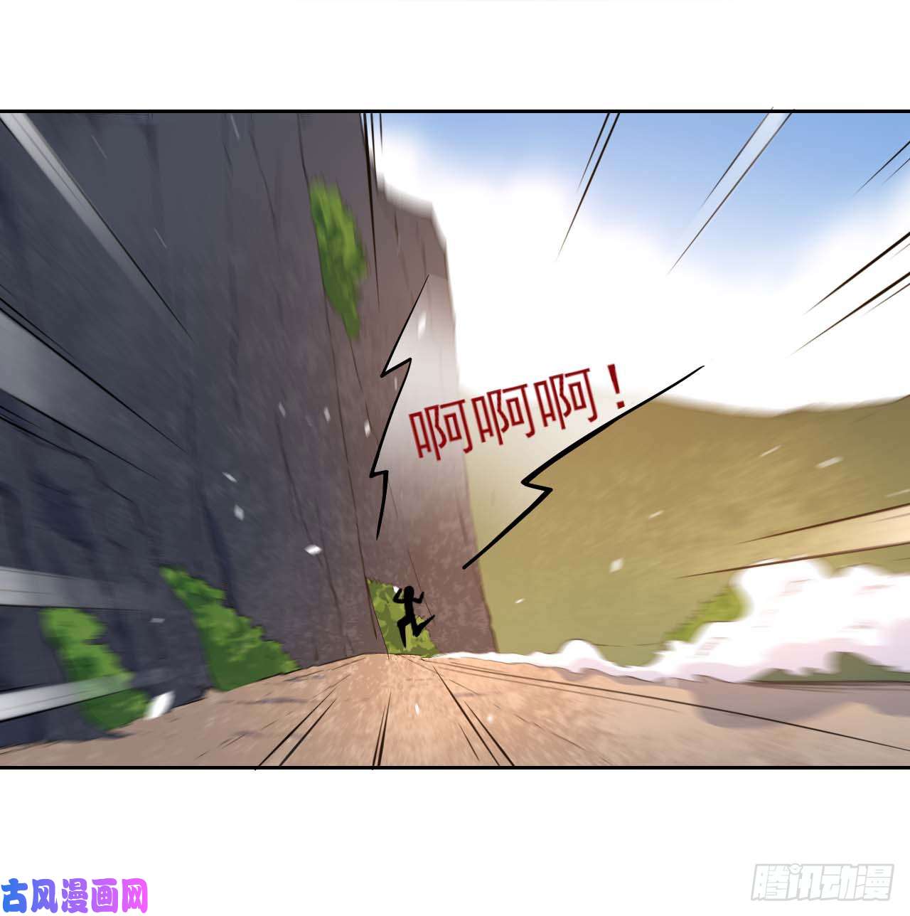 我的师姐稳得一批018我们都是真爱