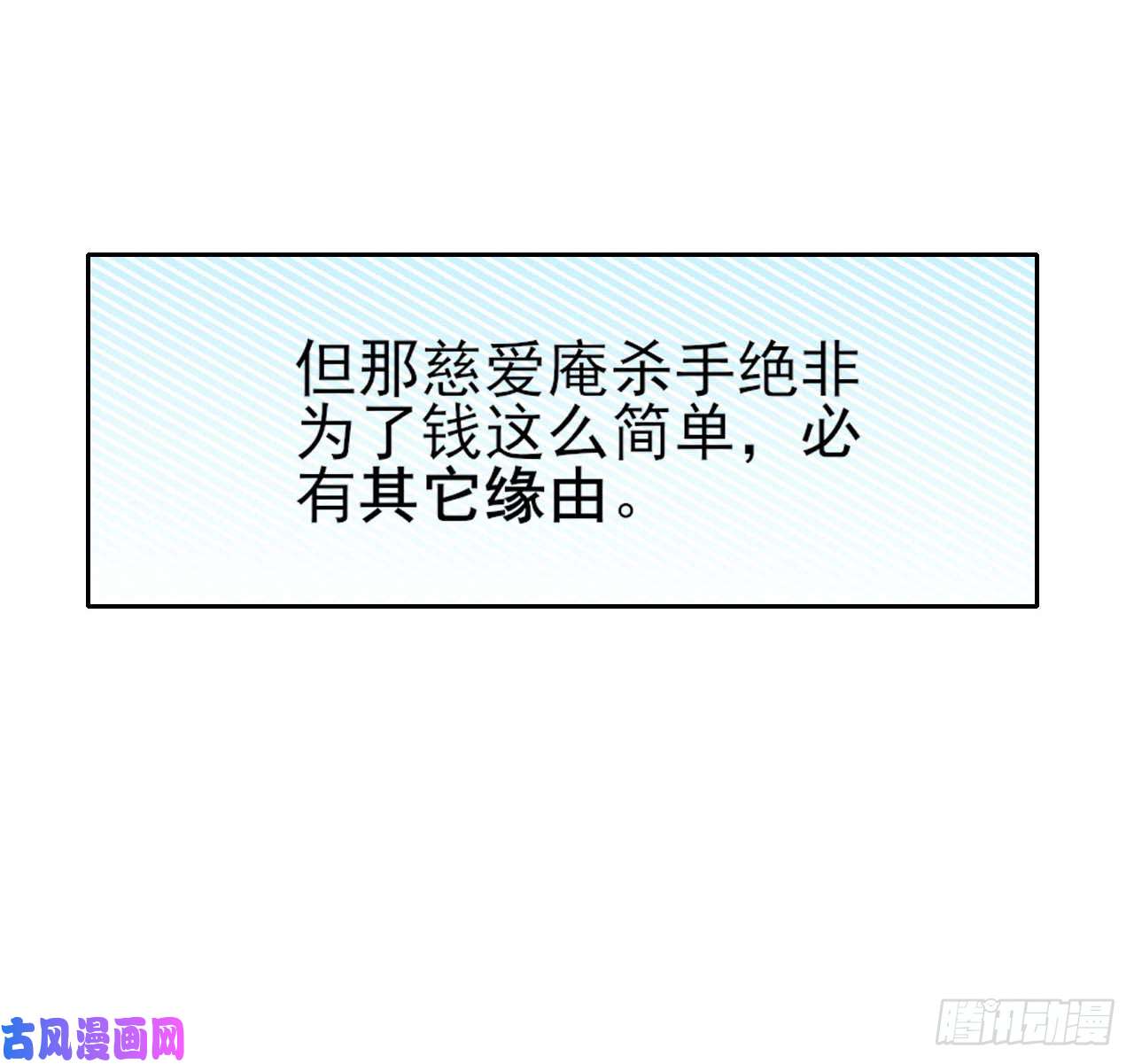 我的师姐稳得一批018我们都是真爱