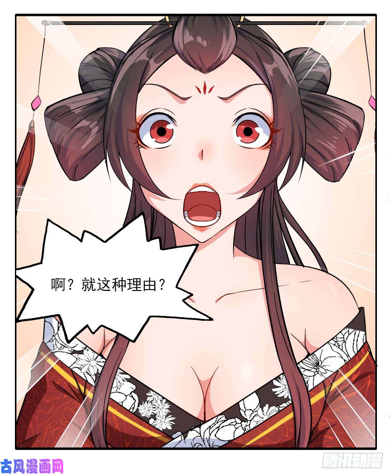 我的师姐稳得一批018我们都是真爱
