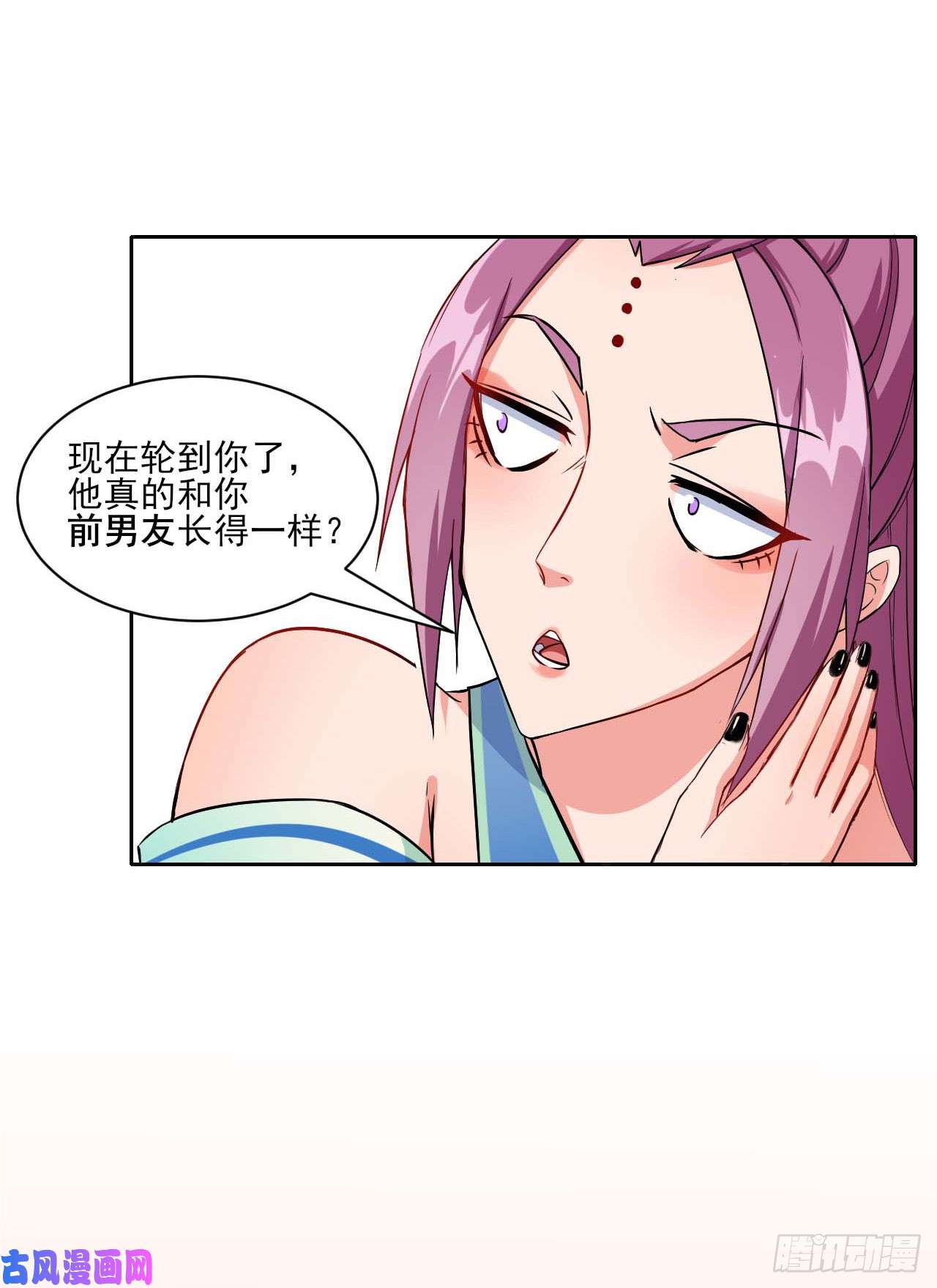 我的师姐稳得一批018我们都是真爱