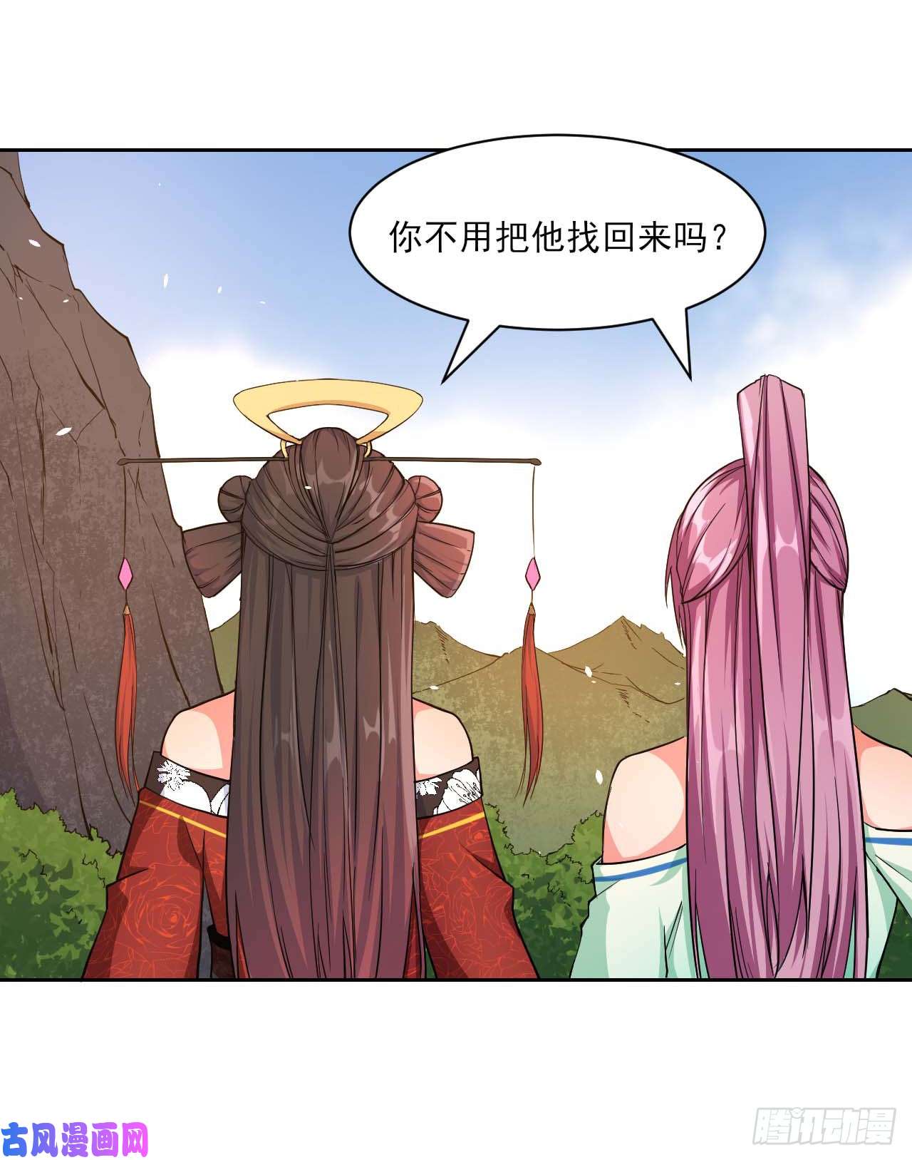我的师姐稳得一批018我们都是真爱