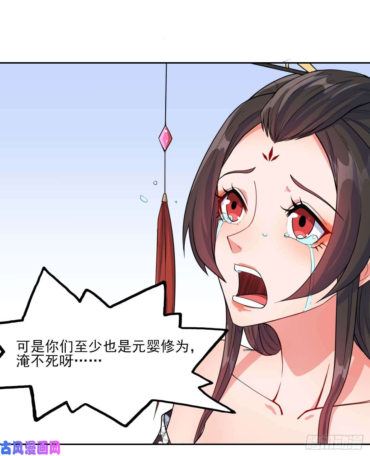 我的师姐稳得一批018我们都是真爱