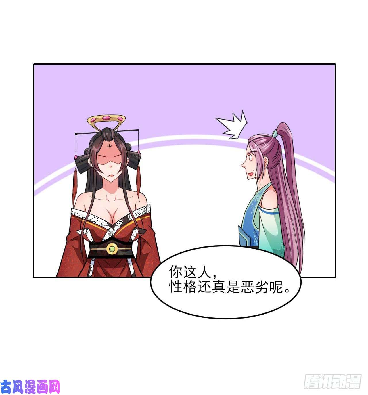 我的师姐稳得一批018我们都是真爱