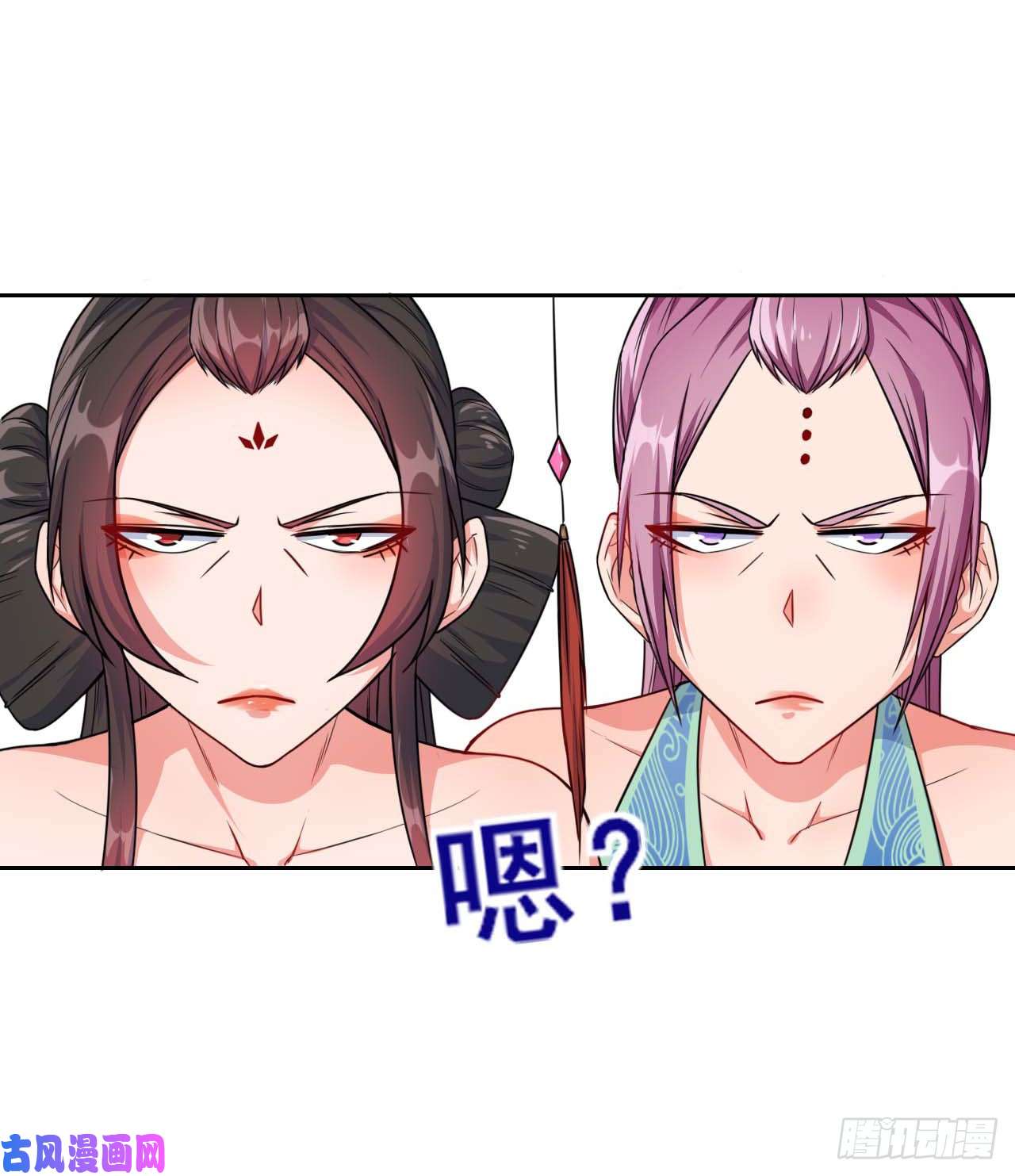 我的师姐稳得一批018我们都是真爱