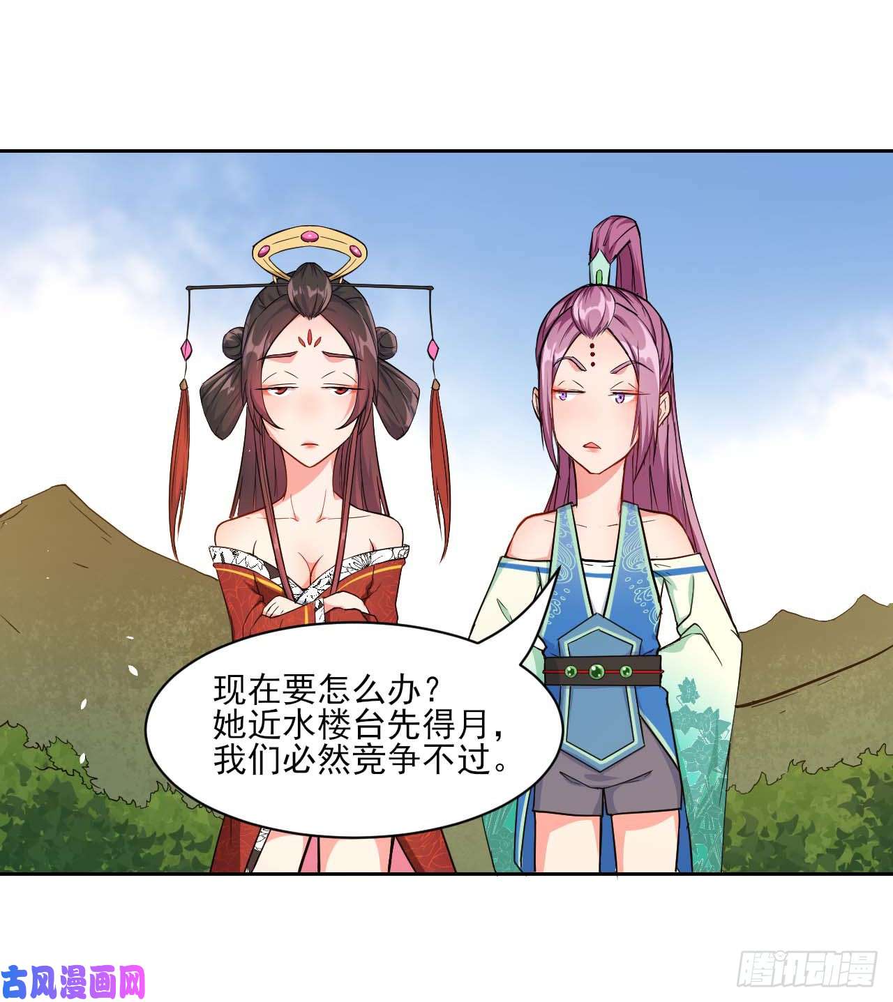 我的师姐稳得一批018我们都是真爱