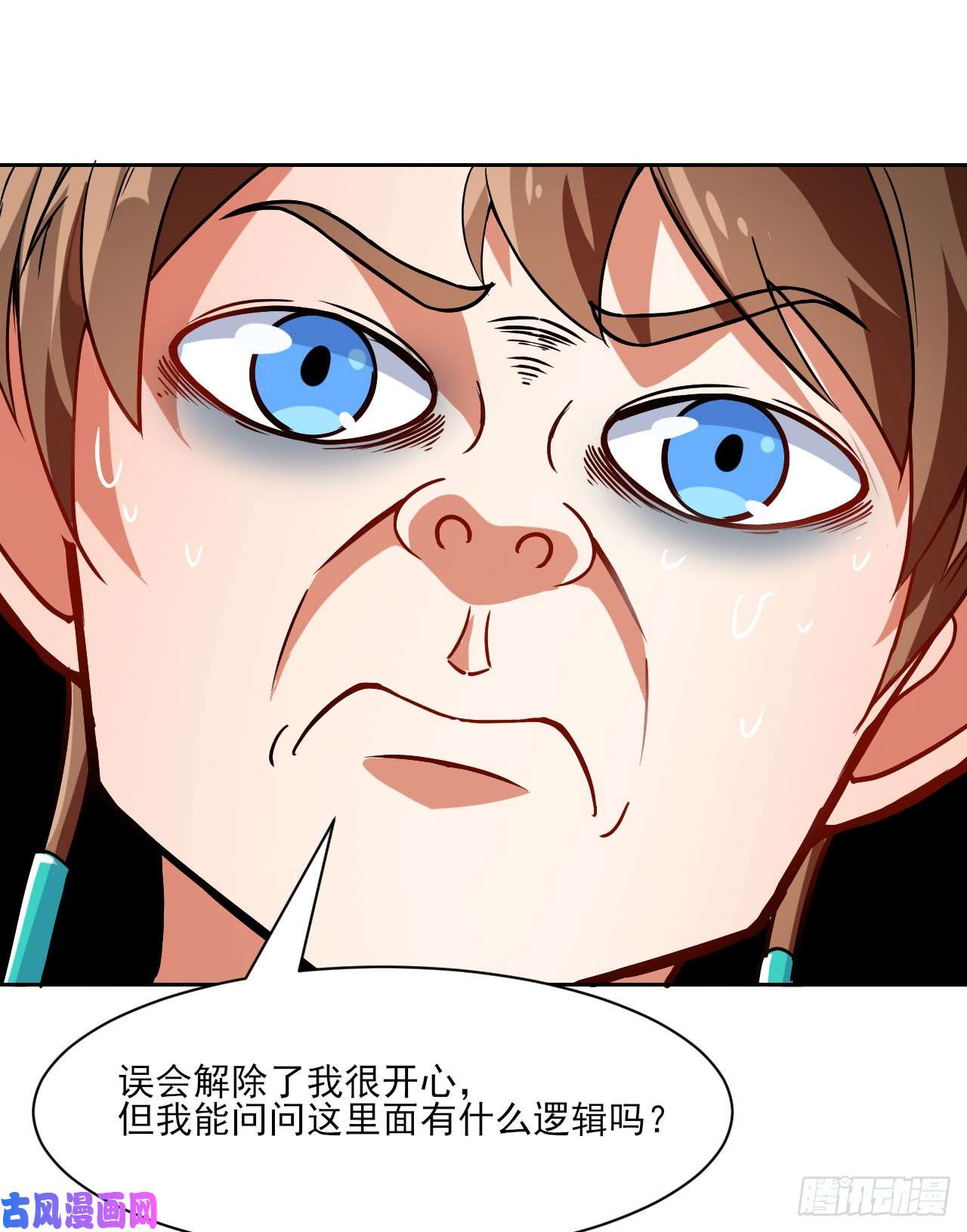 我的师姐稳得一批019暧昧的师妹