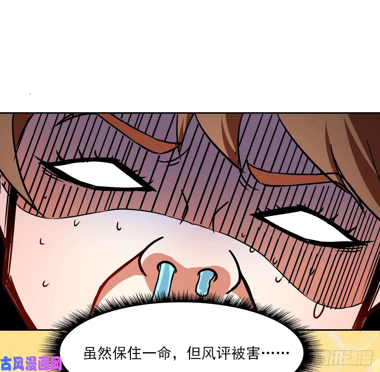 我的师姐稳得一批019暧昧的师妹