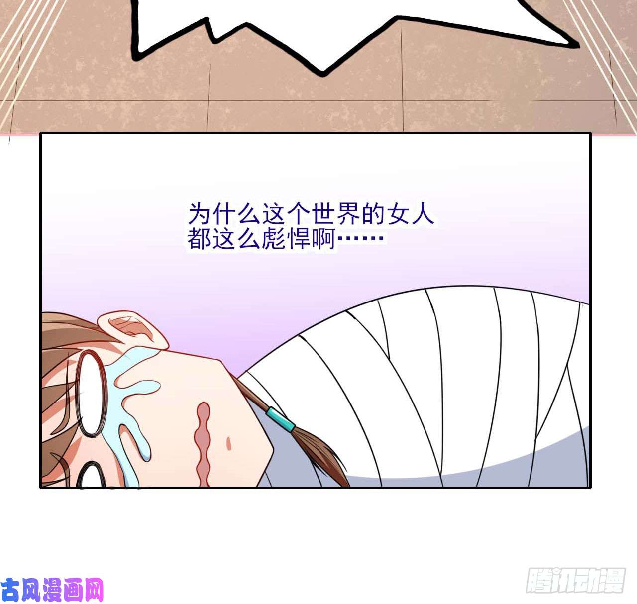我的师姐稳得一批019暧昧的师妹