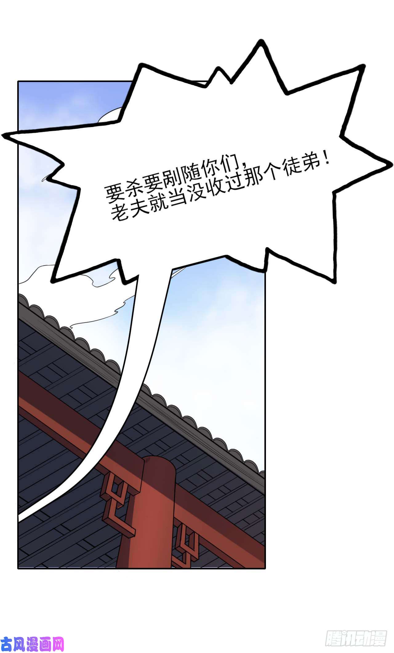 我的师姐稳得一批019暧昧的师妹