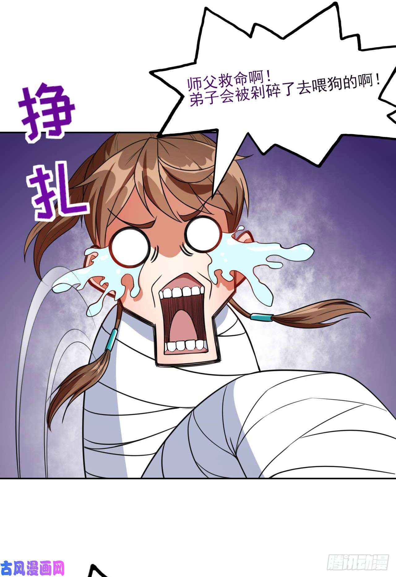 我的师姐稳得一批019暧昧的师妹