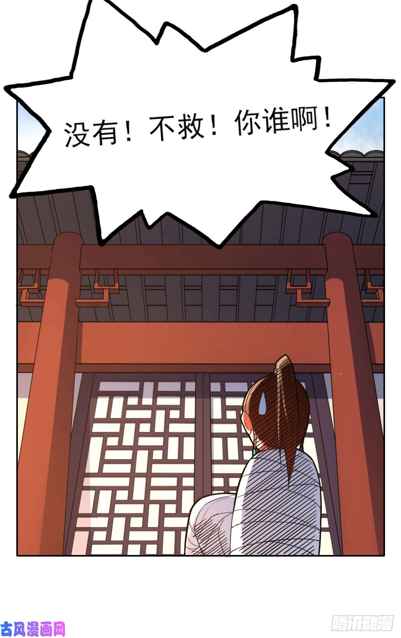 我的师姐稳得一批019暧昧的师妹