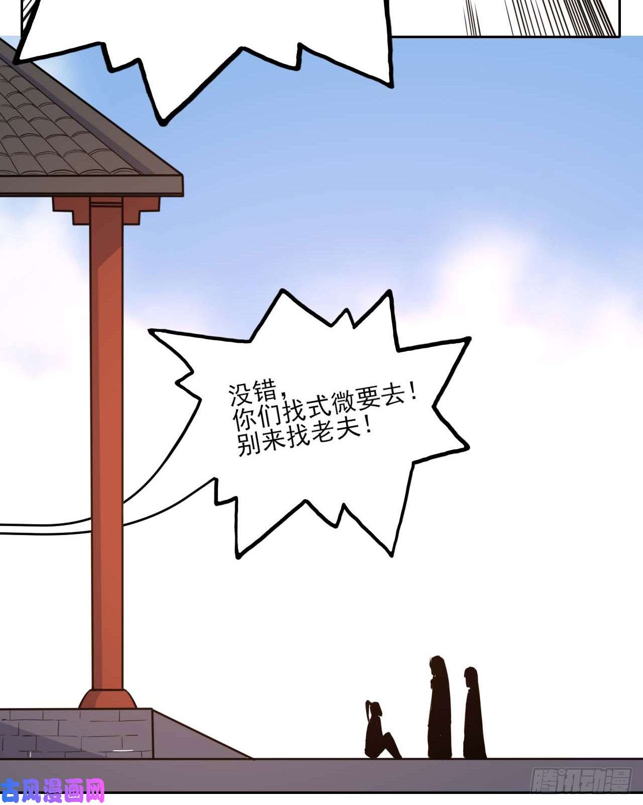 我的师姐稳得一批019暧昧的师妹