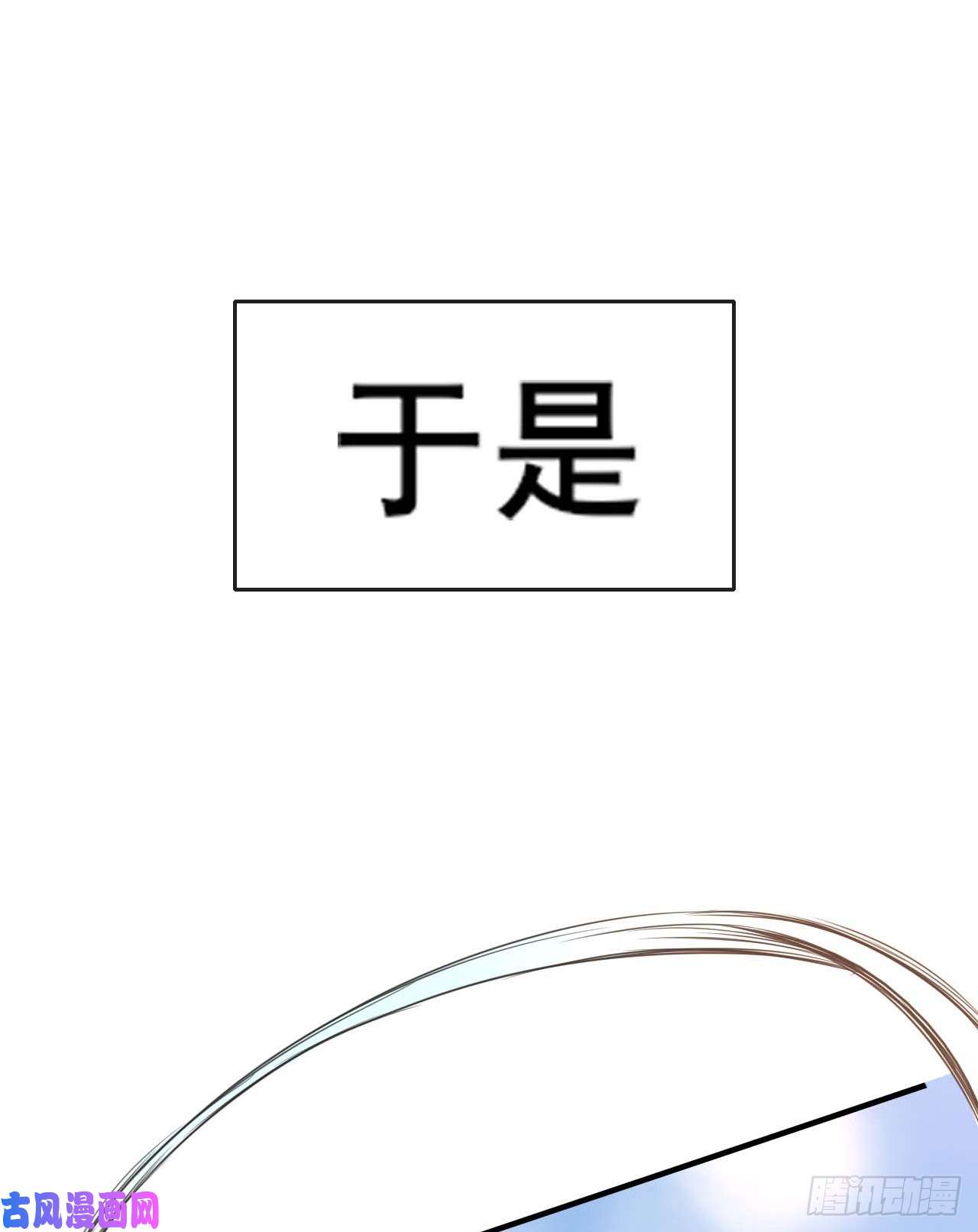 我的师姐稳得一批019暧昧的师妹