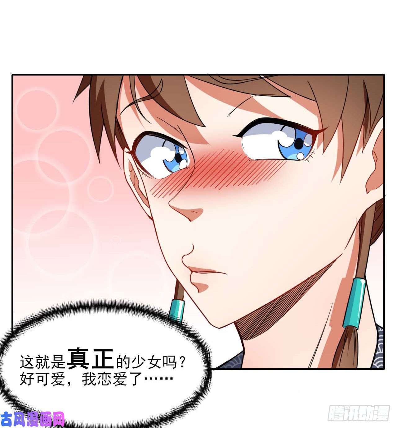 我的师姐稳得一批019暧昧的师妹