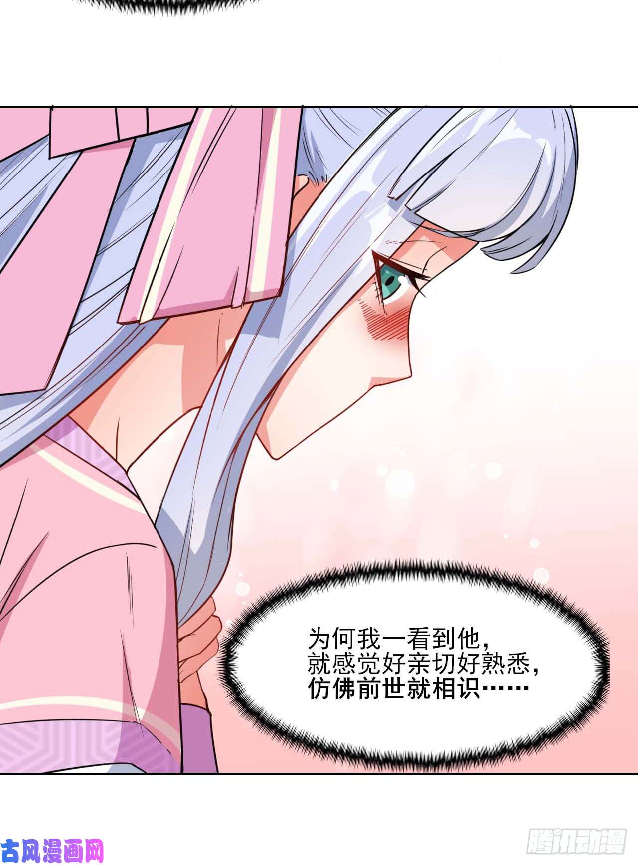 我的师姐稳得一批019暧昧的师妹