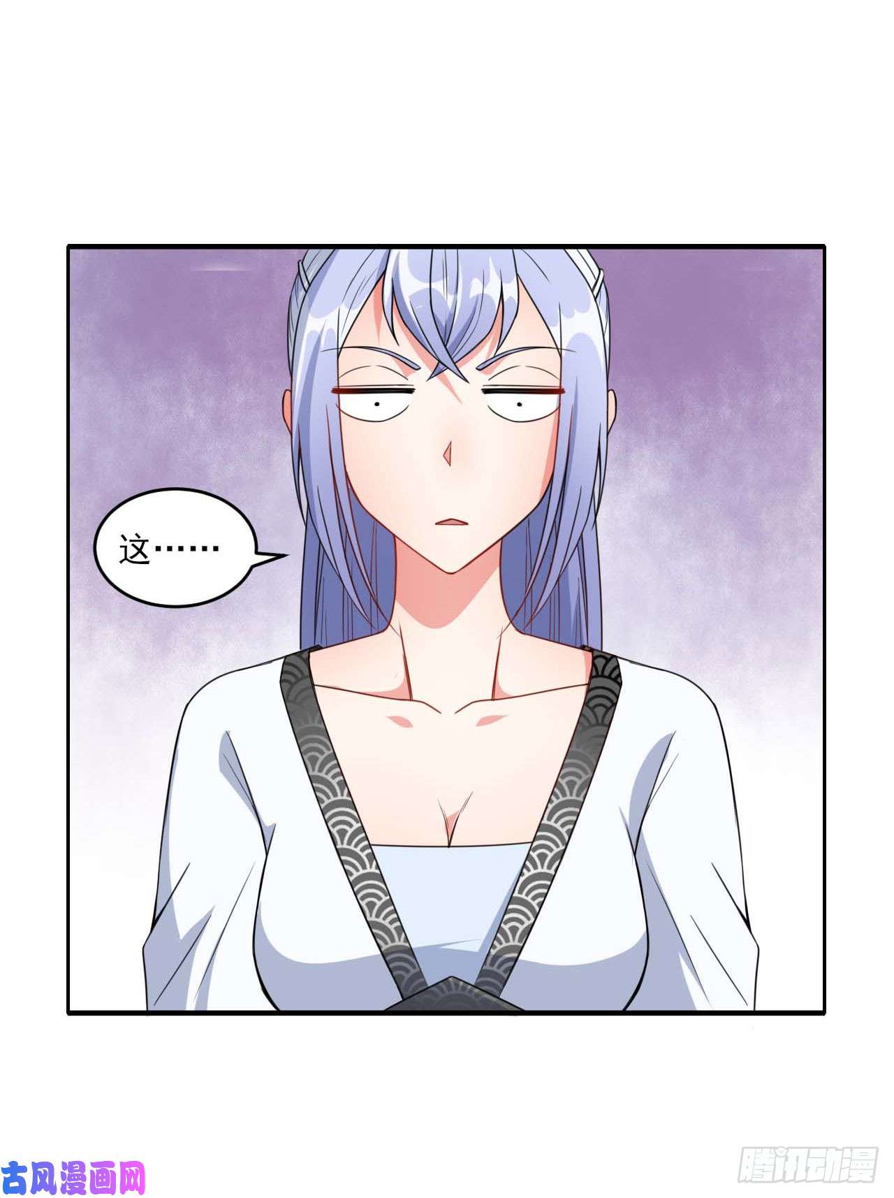 我的师姐稳得一批019暧昧的师妹