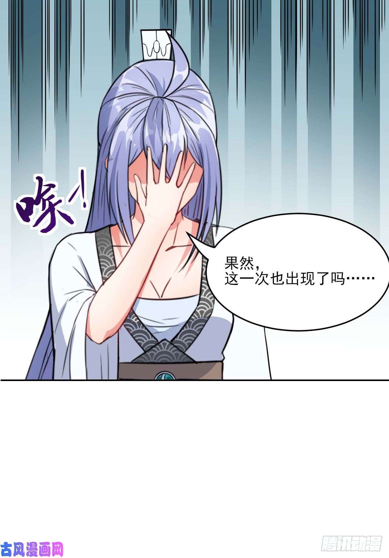 我的师姐稳得一批019暧昧的师妹