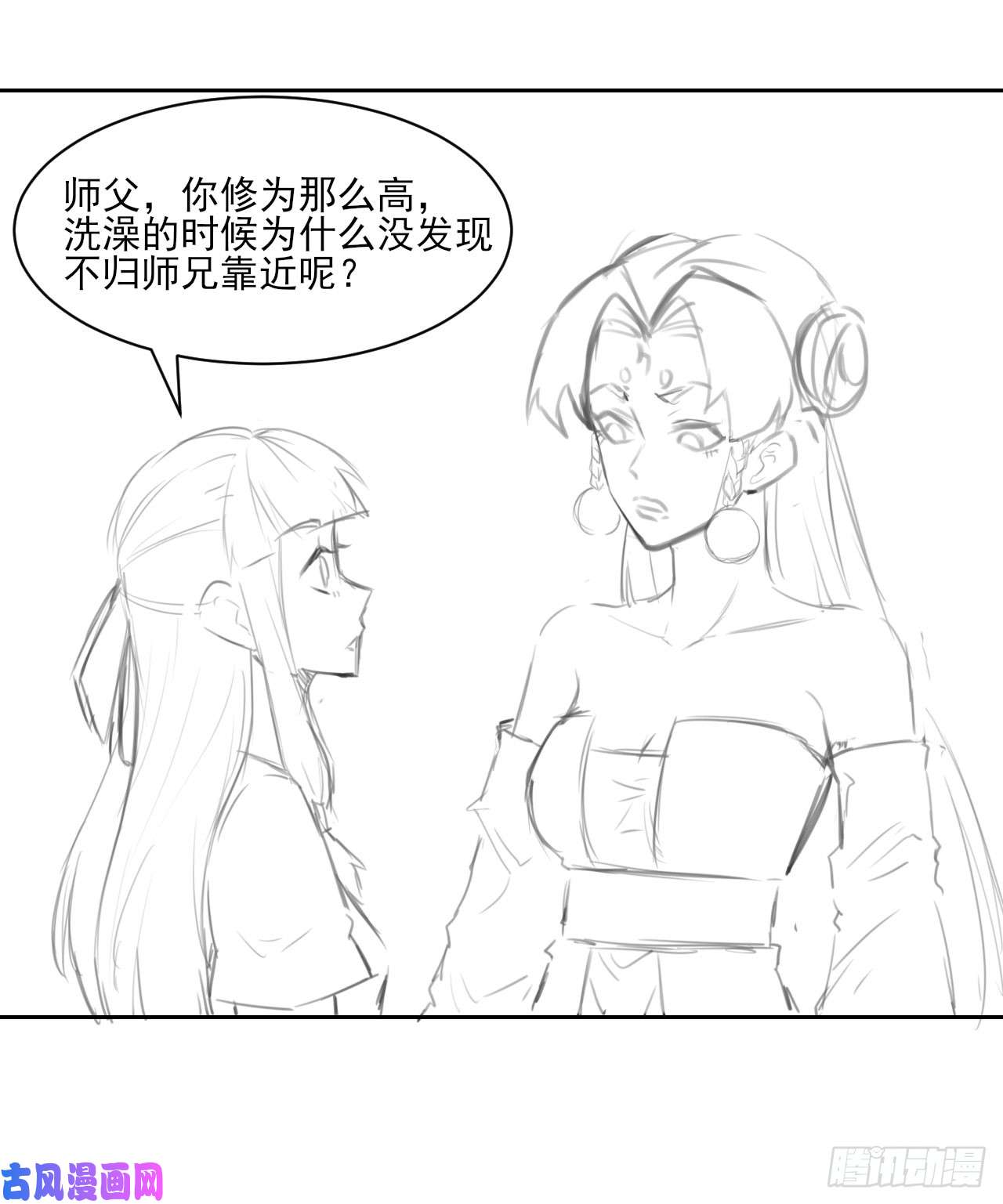 我的师姐稳得一批019暧昧的师妹