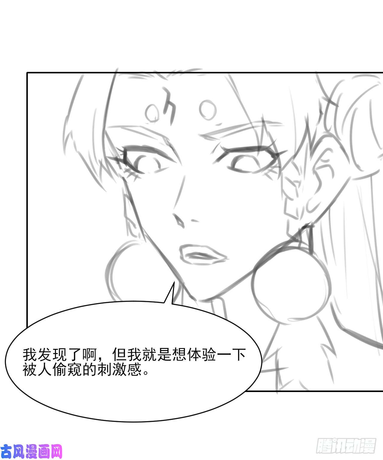 我的师姐稳得一批019暧昧的师妹