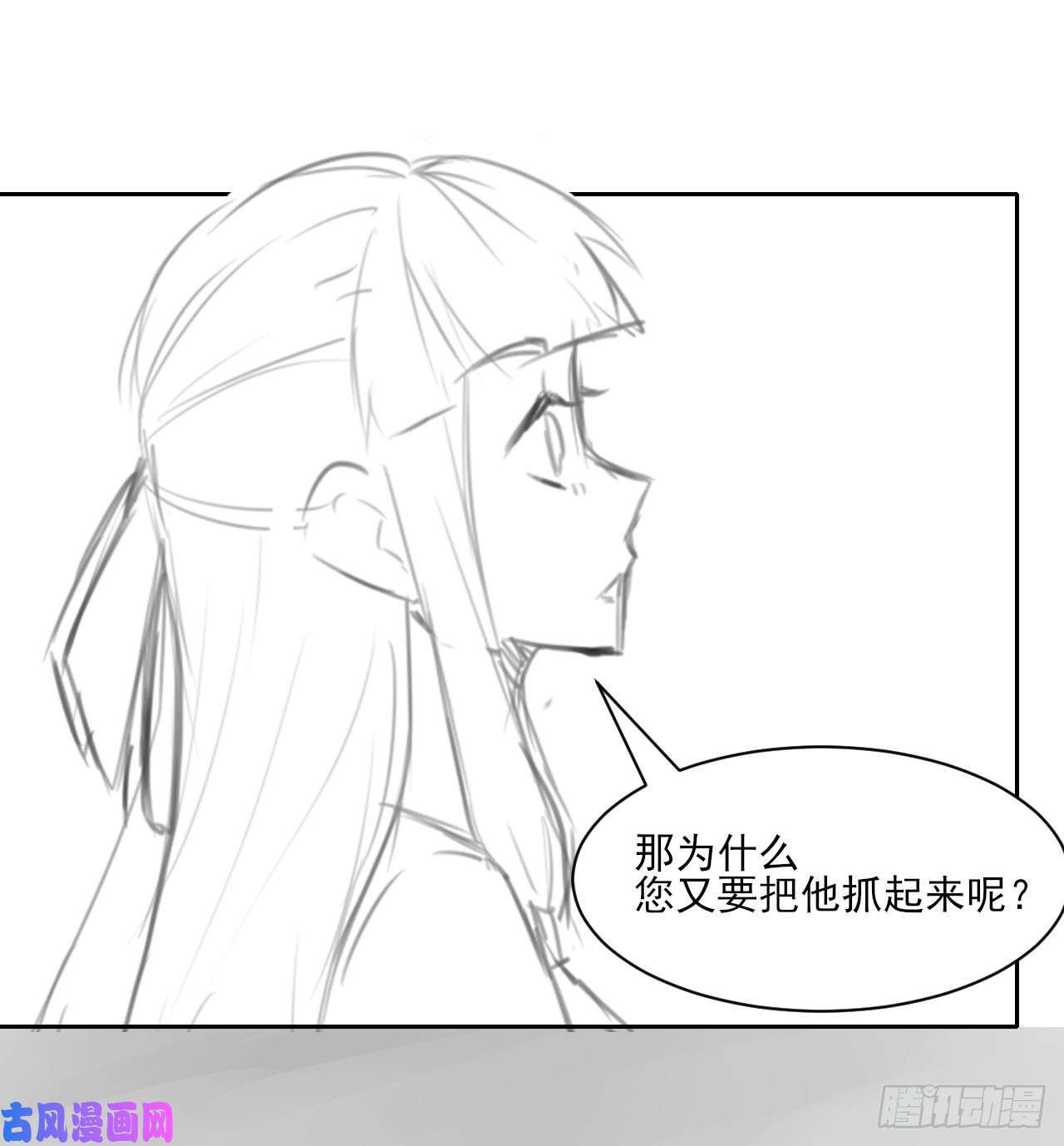 我的师姐稳得一批019暧昧的师妹
