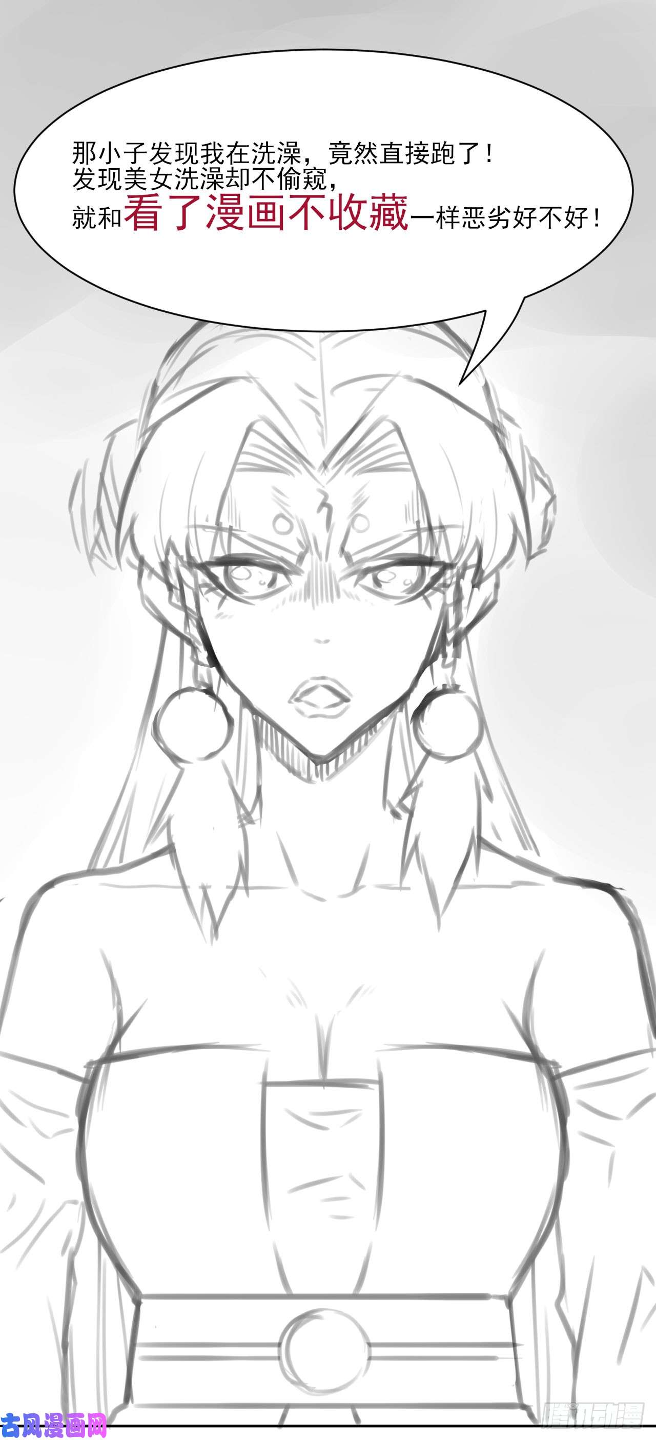 我的师姐稳得一批019暧昧的师妹