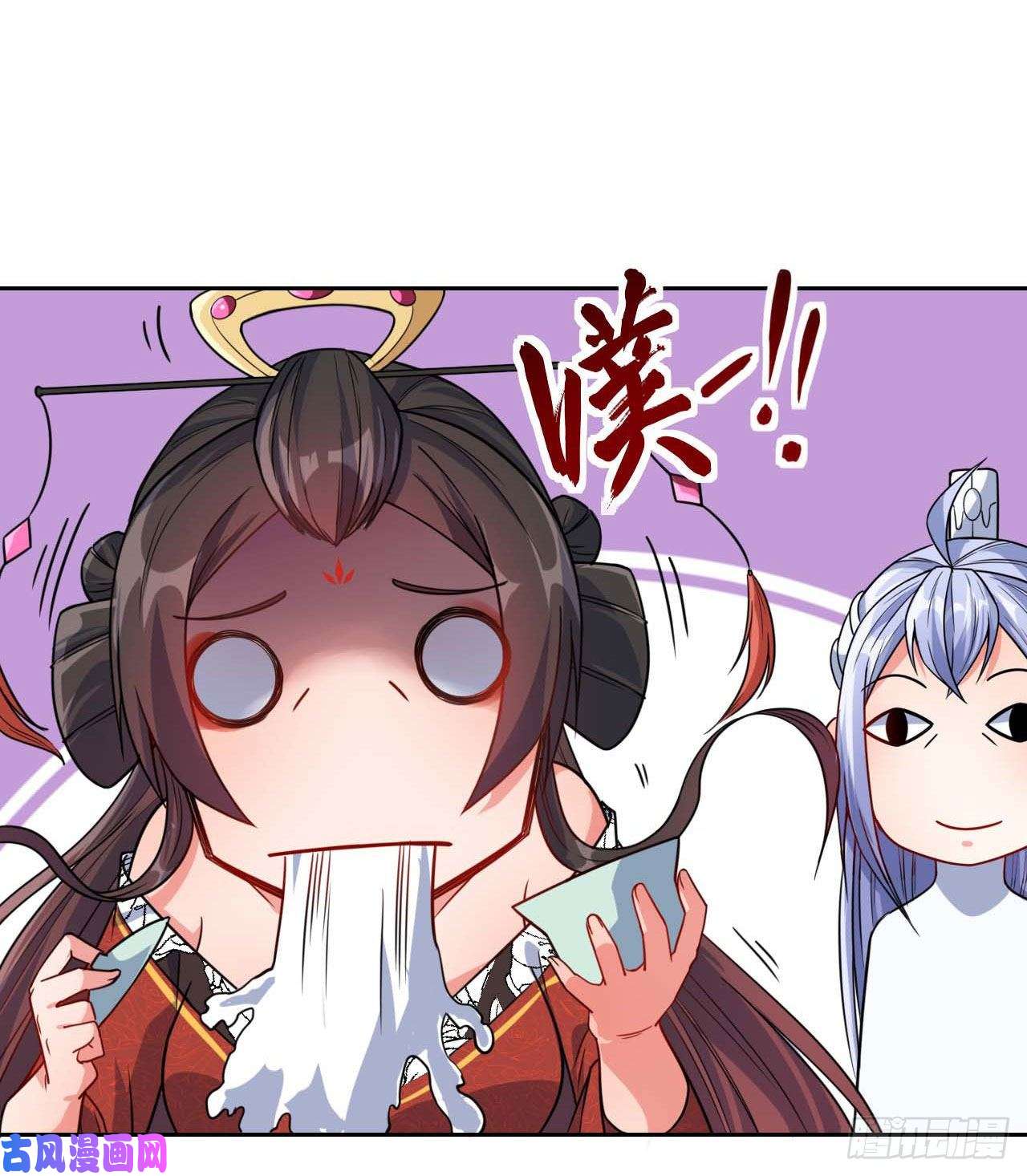 我的师姐稳得一批020师姐要杀人